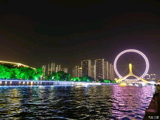 海河公园旅行图片 3