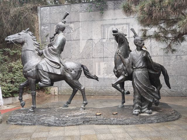 中华石鼓园旅行图片 4