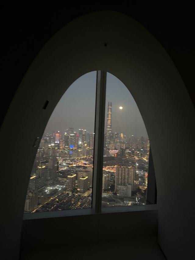 新天地绿地旅行图片 3