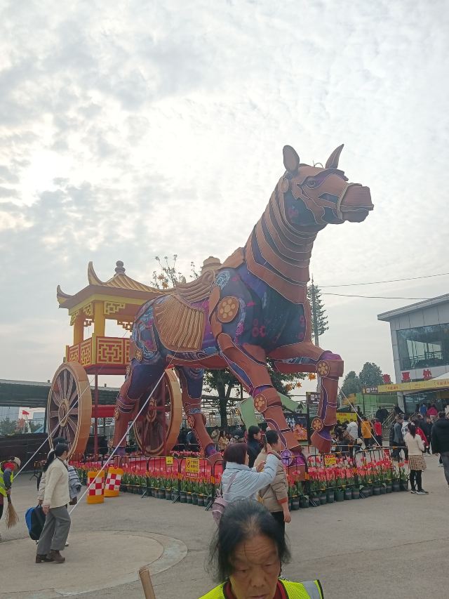 音乐·百花谷旅行图片 2