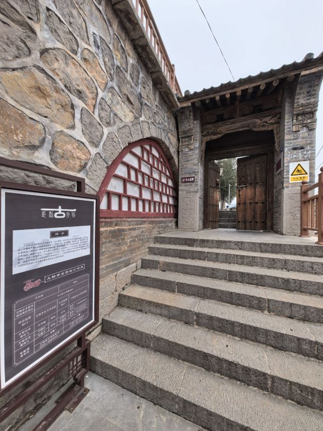 天台庵旅行图片 2