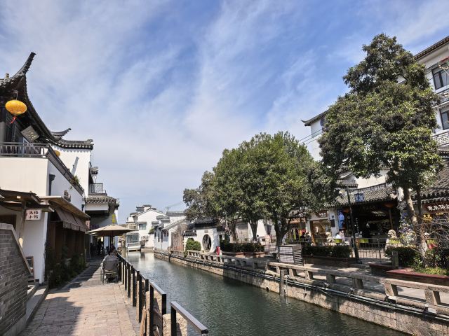 平江路旅行图片 1