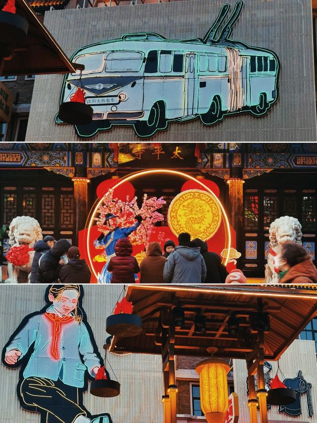 老北市旅行图片 10