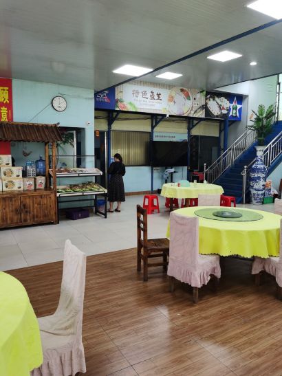 盈德乐农家菜馆