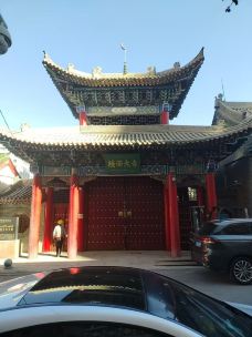 陕西大寺-乌鲁木齐-YoYo_4N3E6Y7L