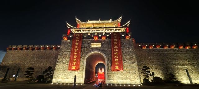 芜湖古城旅行图片 1