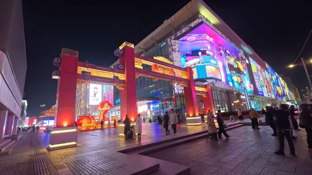 沈阳方城文化旅游区旅行图片 2