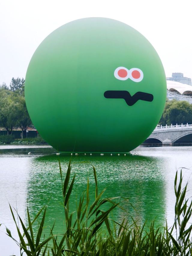 朝阳公园旅行图片 3
