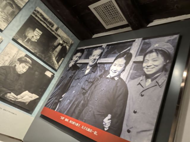邓力群故居旅行图片 3