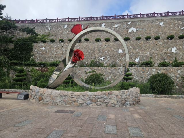 石岛公园旅行图片 4