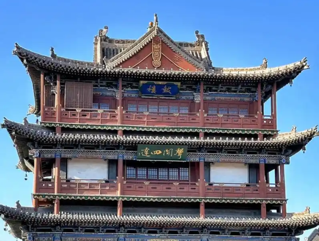鼓楼旅行图片