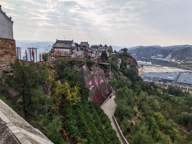 二郎山风景区旅行图片 2