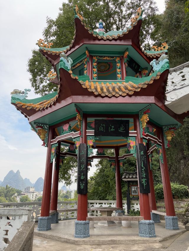 桂林阳朔文化古迹山水园旅行图片 5