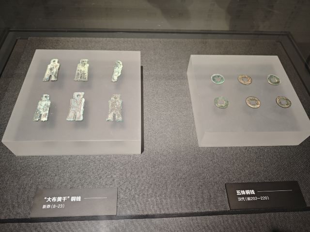 中共岳阳南湖风景区工作委员会旅行图片 3
