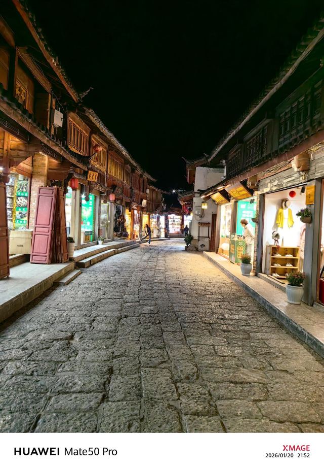 丽江古城旅行图片 1