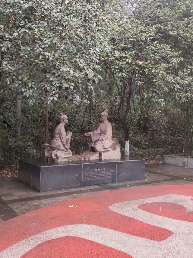 中华石鼓园旅行图片 9