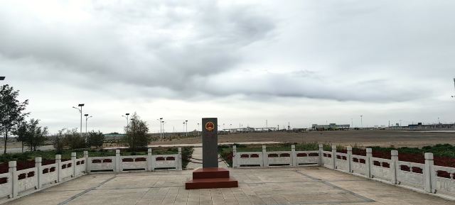 策克口岸国际文化旅游区旅行图片 1