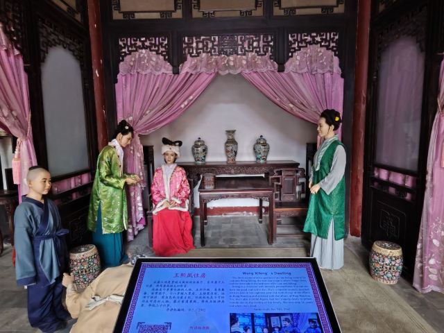 河北省正定县荣国府影视拍摄基地旅行图片 7