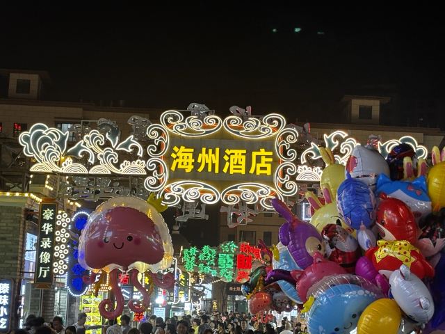 傣族古镇旅行图片 3