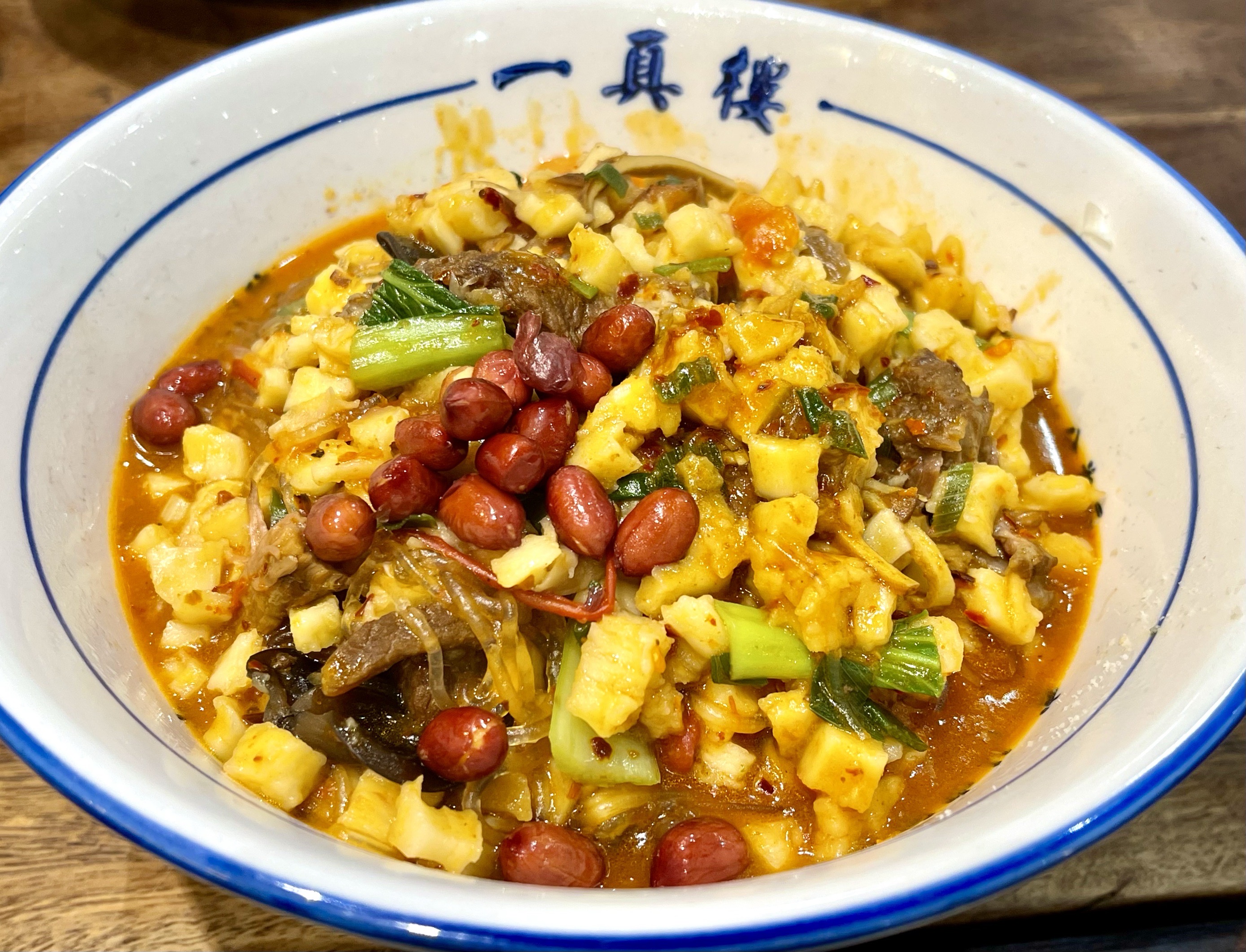 YIZHENLOU