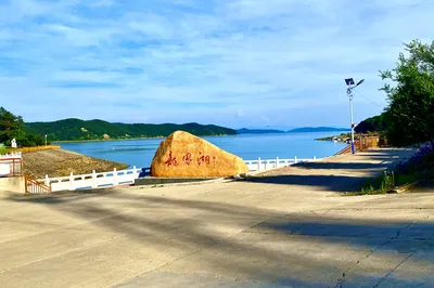 龙凤山风景名胜区