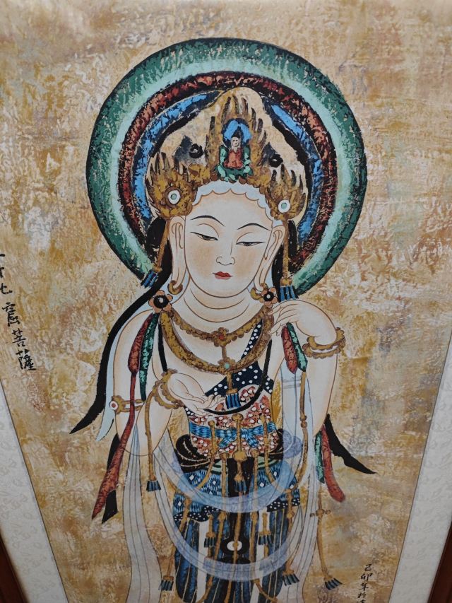 敦煌莫高窟复制窟中心旅行图片 3