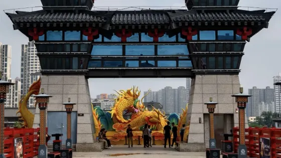 咸陽古渡