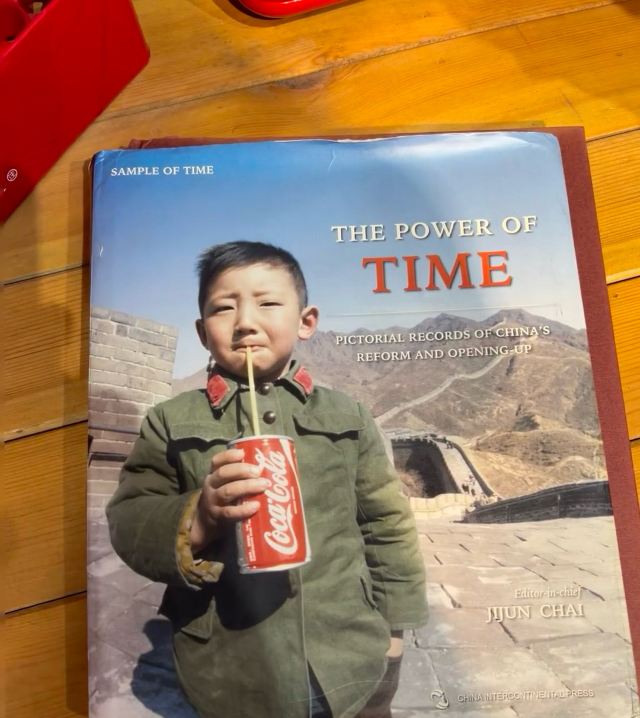 可口可乐博物馆旅行图片 1