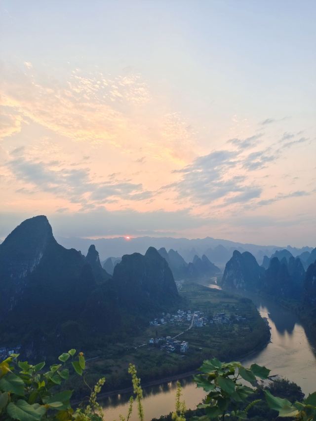 相公山观景台旅行图片 1
