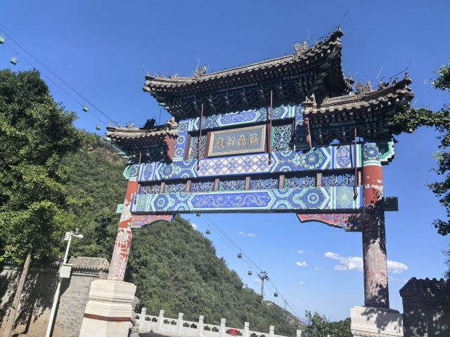 千灵山旅行图片 1