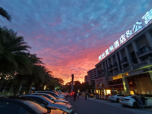 神州半岛旅游度假区旅行图片 2