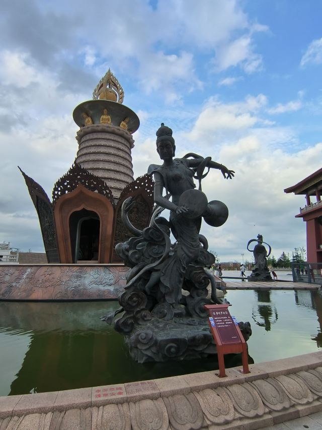 蟠桃圣境旅行图片 5