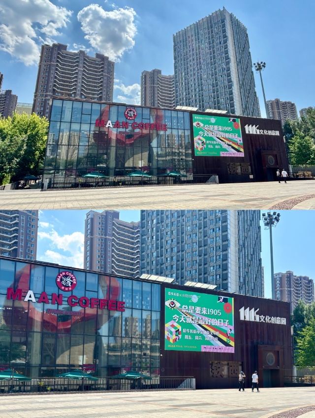 铁西1905文化创意园旅行图片 2