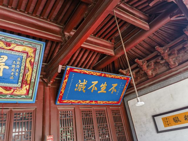 西来寺旅行图片 2
