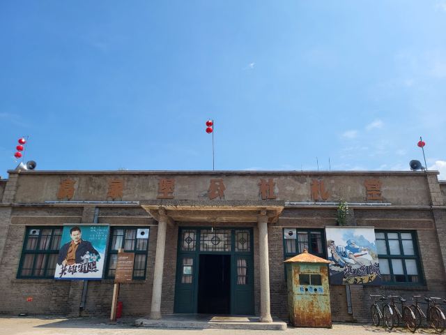 高家堡古城旅行图片 5