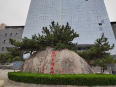 临沂市科技馆-临沂-linglizi