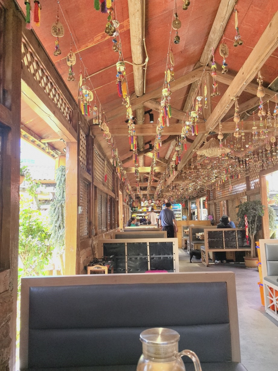 古耕里(柴火小院)