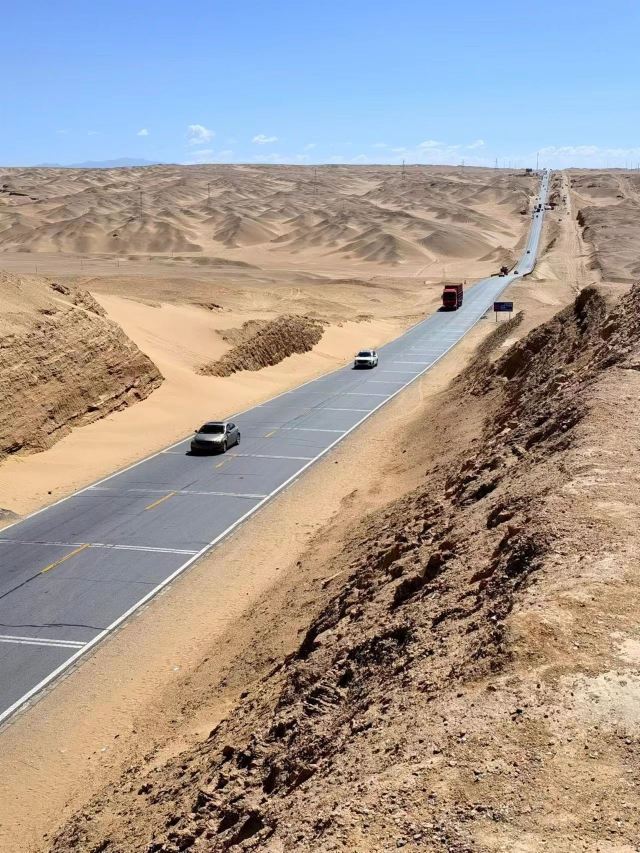 U型公路旅行图片 5
