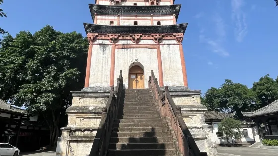 白塔園-聖德寺塔