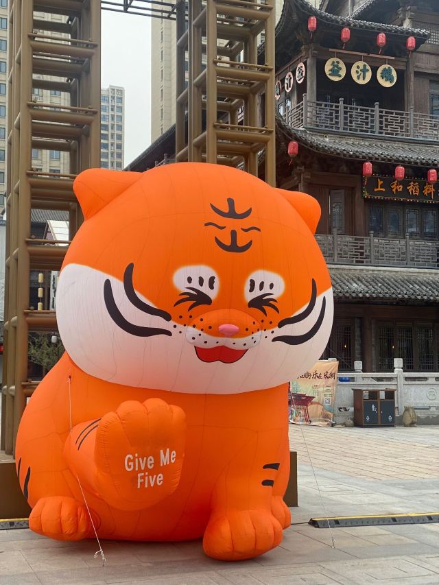 贡街公园旅行图片 6