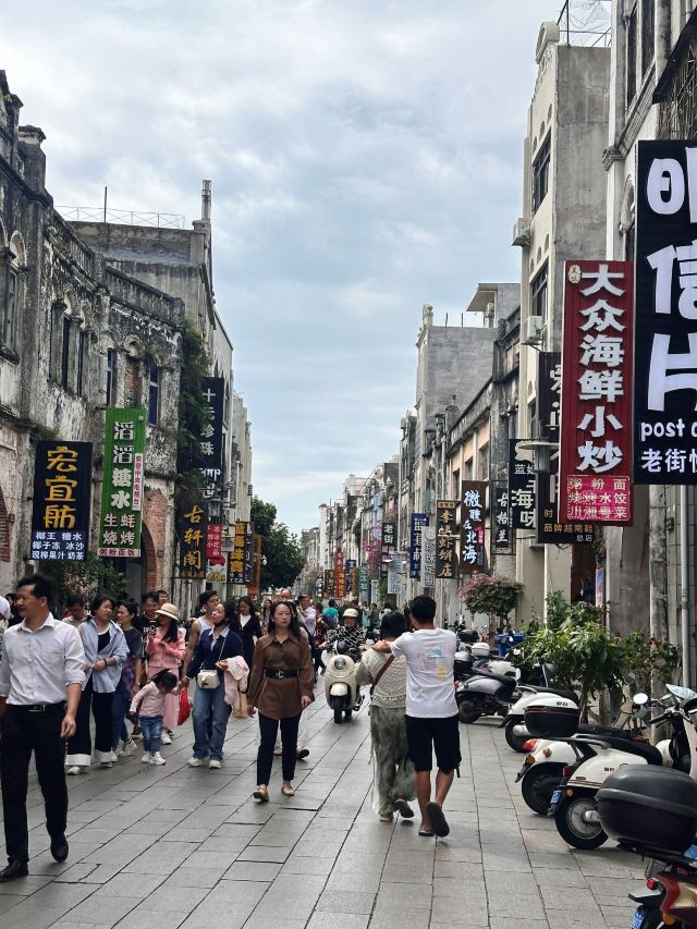 北海老街旅行图片 1