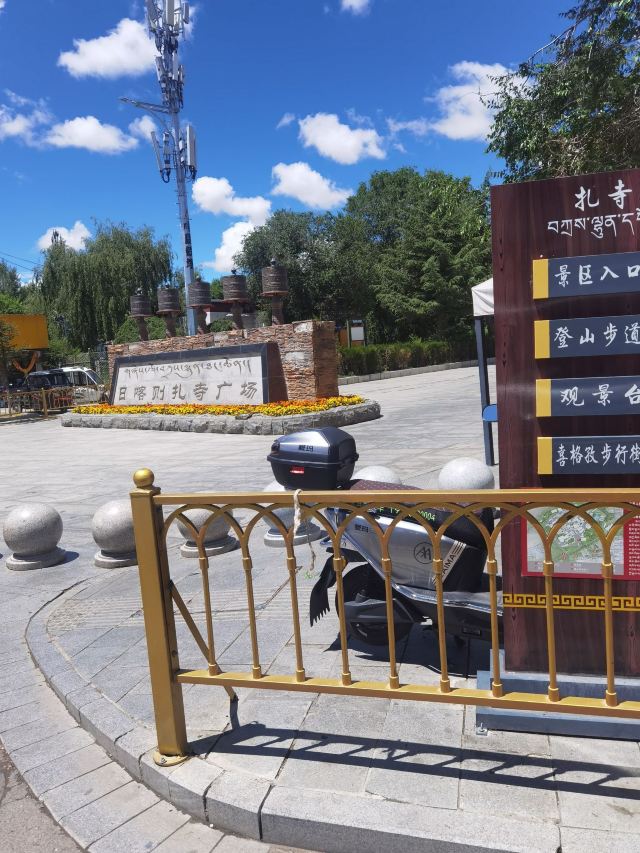 日喀则扎寺广场旅行图片 3