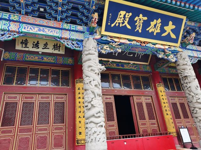 鸠摩罗什寺旅行图片 2