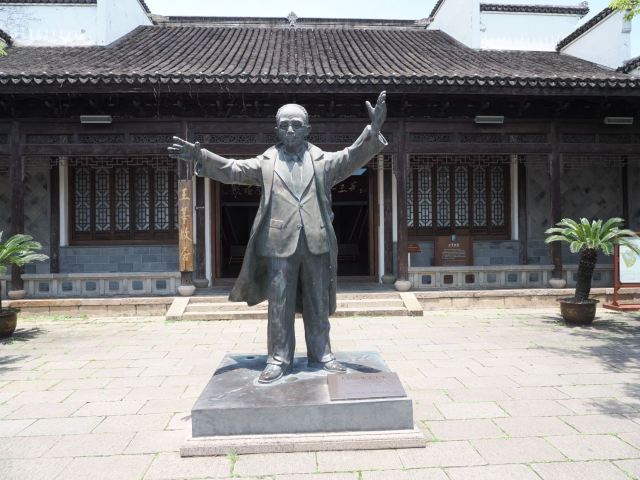 荡口古镇旅行图片 6