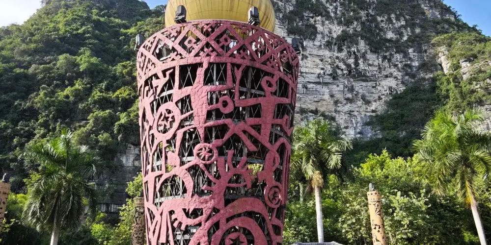 永安旅遊