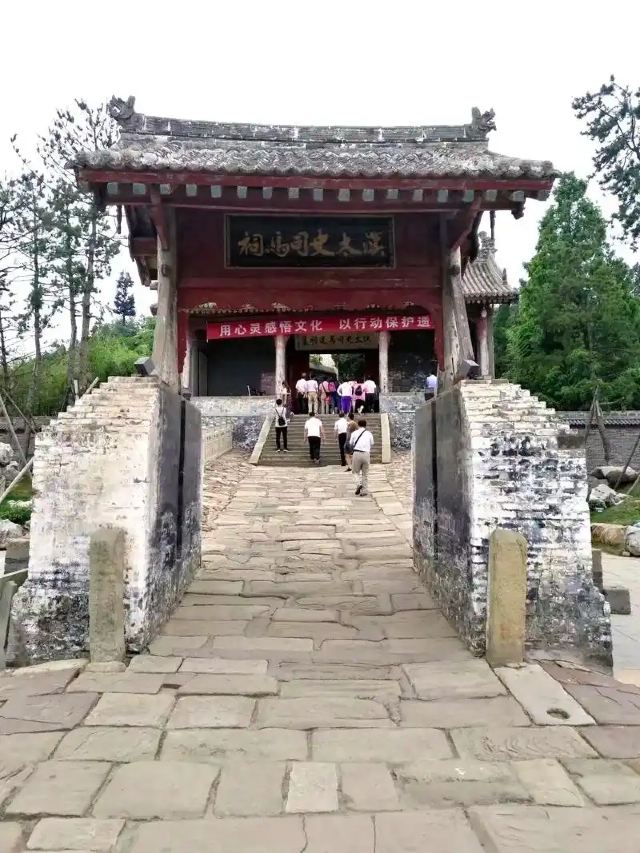 司马迁祠景区旅行图片 2