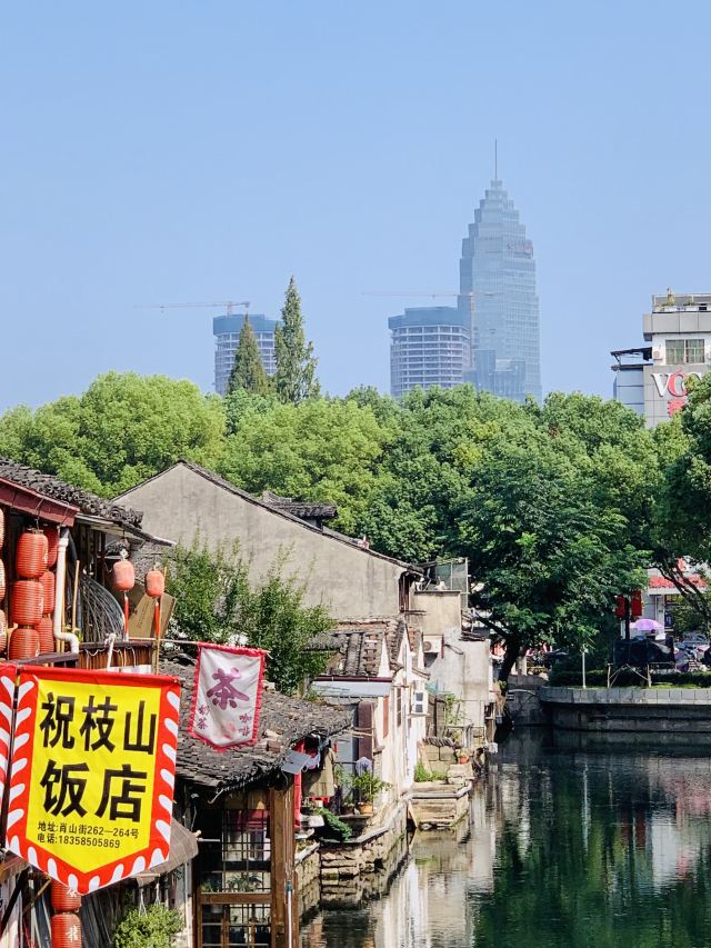 八字桥旅行图片 8