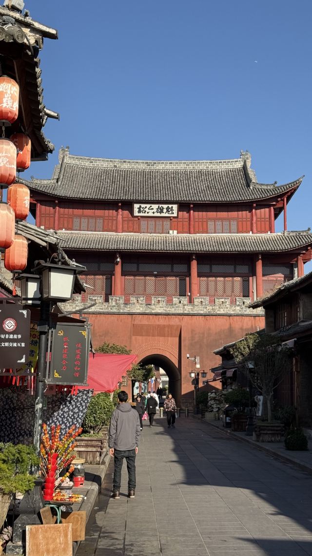 巍山古城旅行图片 1
