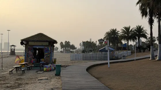 沙灘公園
