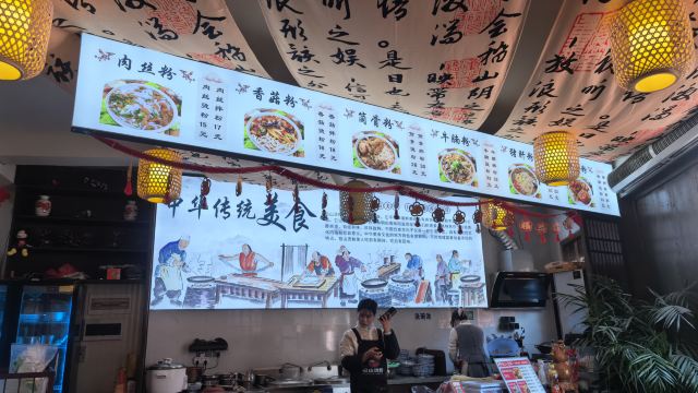 婺源弦高城景区旅行图片 15